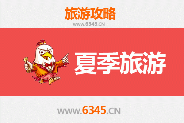 中山阜沙镇夏季旅游全攻略：水乡风情与田园乐趣的完美融合