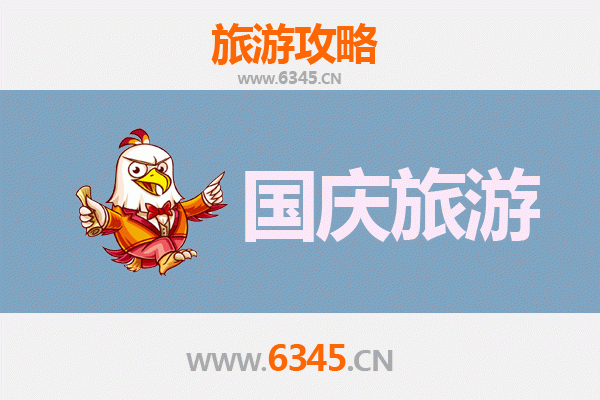 十一假期探秘中山阜沙镇：人少冷门的岭南水乡风情